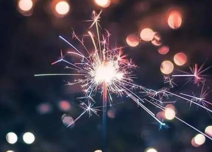 qq空间说说文案霸气社会