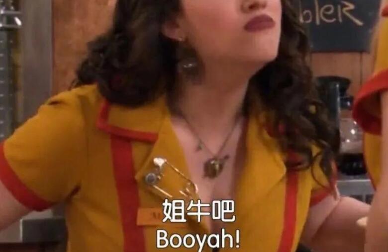 闺蜜精辟逗比的句子文案