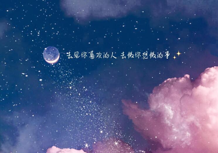 不少于五句话的英语小作文