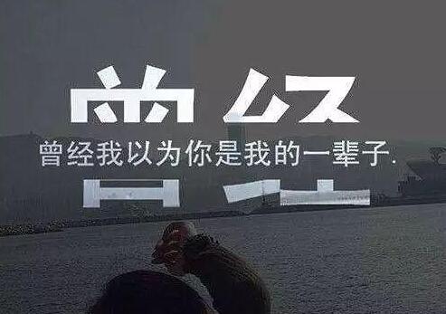 看见你伤心我好心疼的句子文案