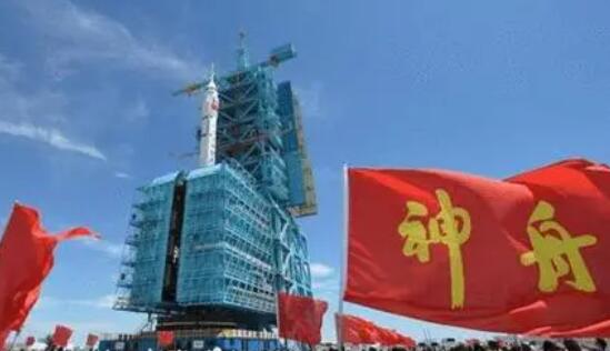 为中国航天加油的话