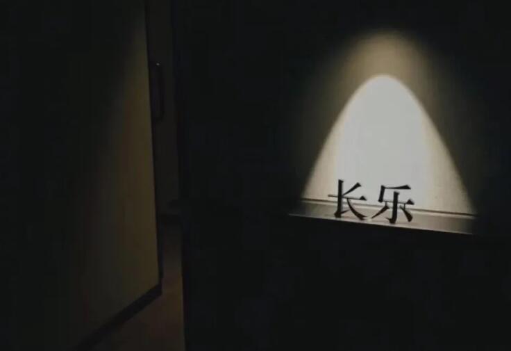 鼓励自己走出感情的话