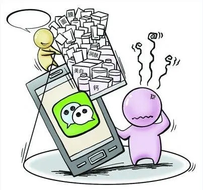 朋友圈信任配图