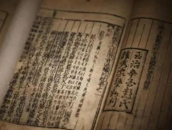 形容中国历史悠久的名句文案