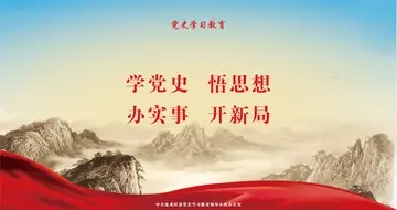 关于法治宣传教育的标语