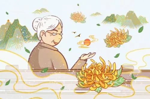 重阳节想对家里老人说的话