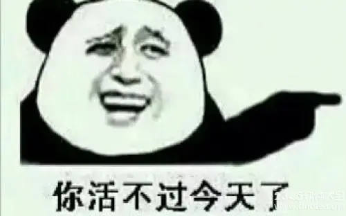 形容挨骂的句子文案