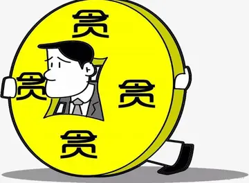 描写一个人贪婪的样子的句子文案