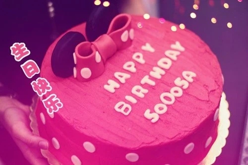 妈妈对儿子生日祝福语