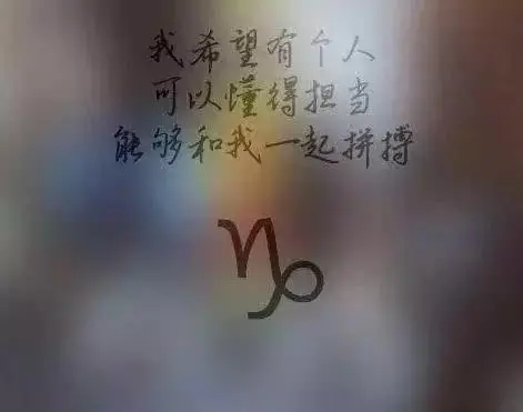 搞卫生发朋友圈的句子文案