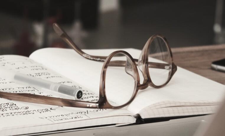 对孩子工作事业寄语