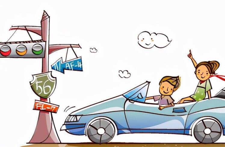 开车在路上心情短语