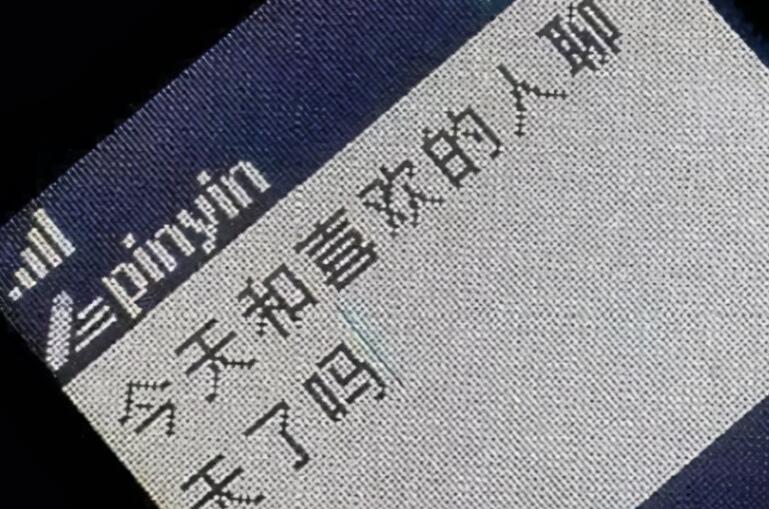 关于学生时代暗恋的句子文案