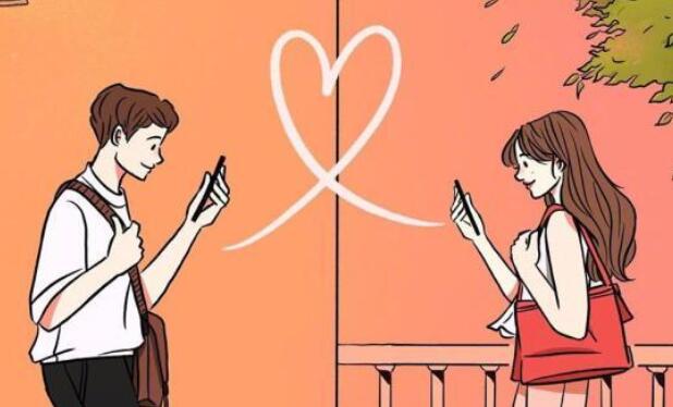 深情表白语录文案