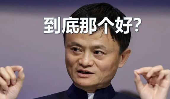 调侃开会的幽默说说文案