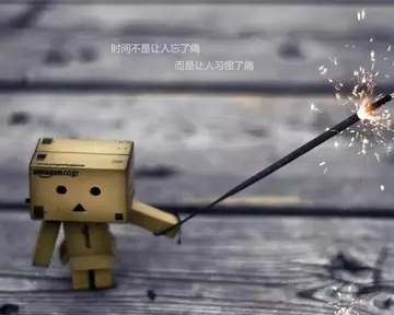 心寒到极点的句子文案