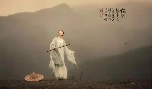 形容人洒脱坦荡的诗句文案