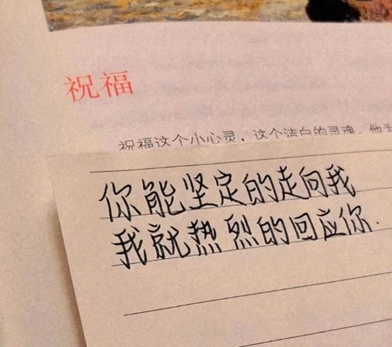 伤心了自我安慰的短句