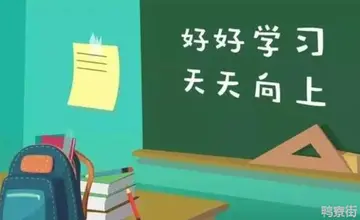 每个月第一天发朋友圈