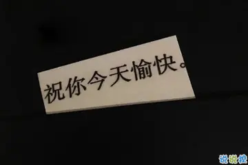 出去打工心情发朋友圈