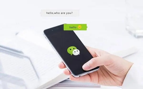 聊天时的套路对话