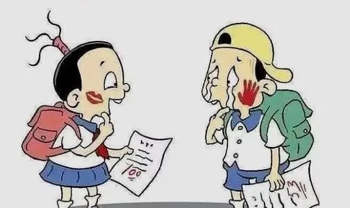 孩子成绩差的搞笑说说文案