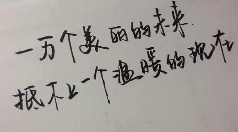 你的世界我进不去句子文案