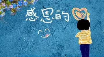 表达别人辛苦了的句子文案