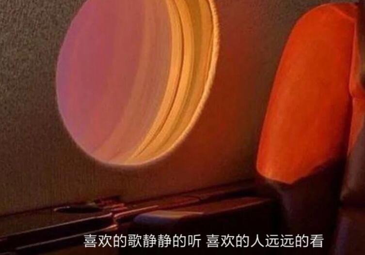 愧疚对不起一个人的说说文案