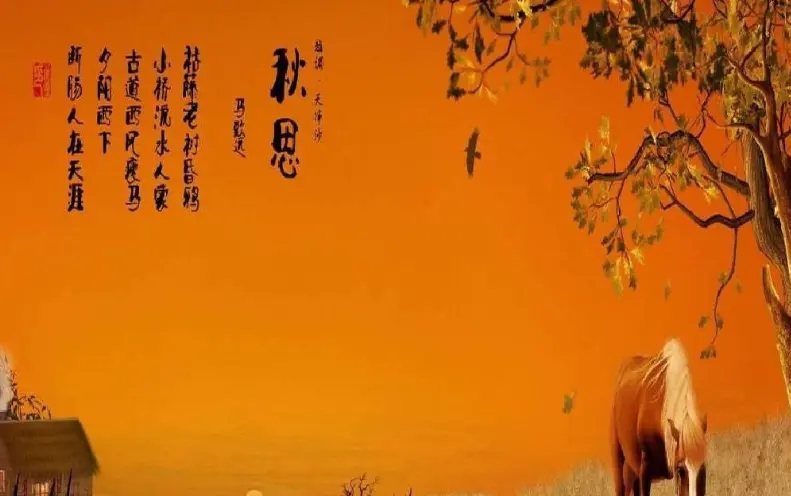 表达游子思念家乡的优美短句