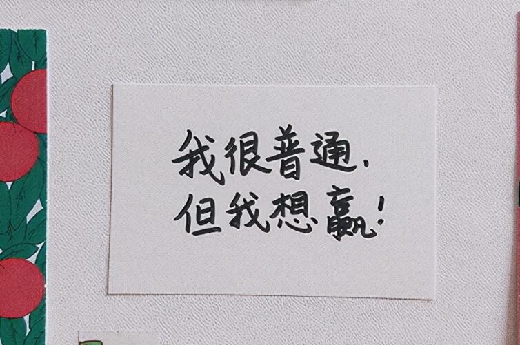 分手短句个性签