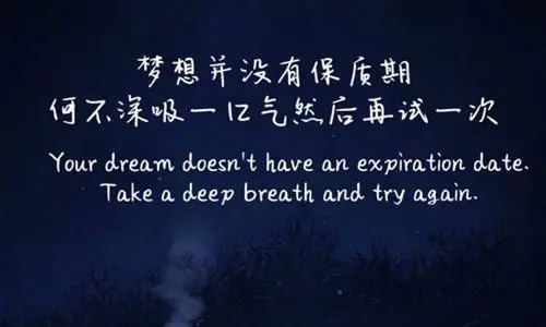 再见了北京经典句发朋友圈