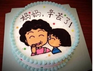 妈妈生日求一经典说说文案
