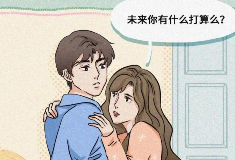 渣女伤感句子文案