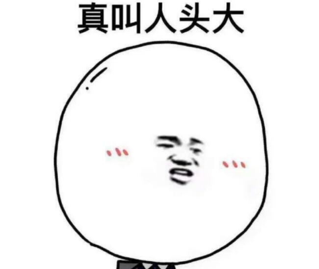 哄女朋友开心的笑话