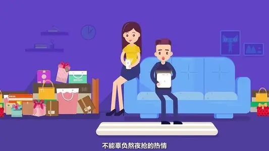 经典剁手党金句