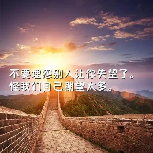 忘记过去重新开始的唯美句子文案