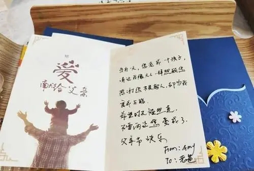 感谢家人的暖心句子文案