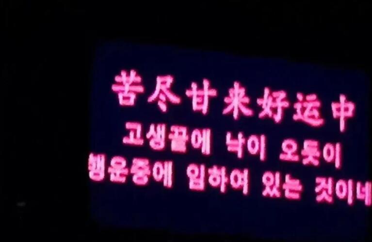 发朋友圈图片配图心情