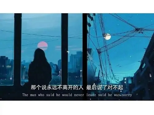 让女孩崩溃到哭的文案