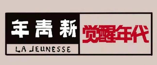 祝福我的祖国的句子文案