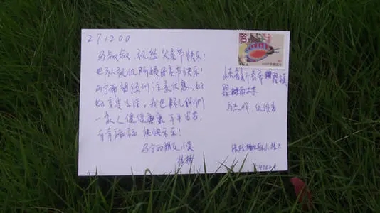 十六岁生日唯美句子文案