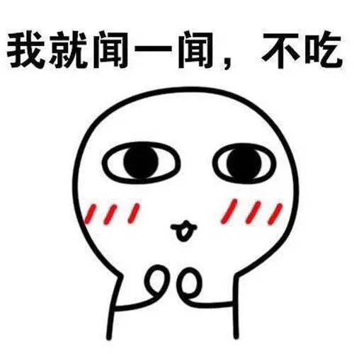 减肥说说文案发朋友圈