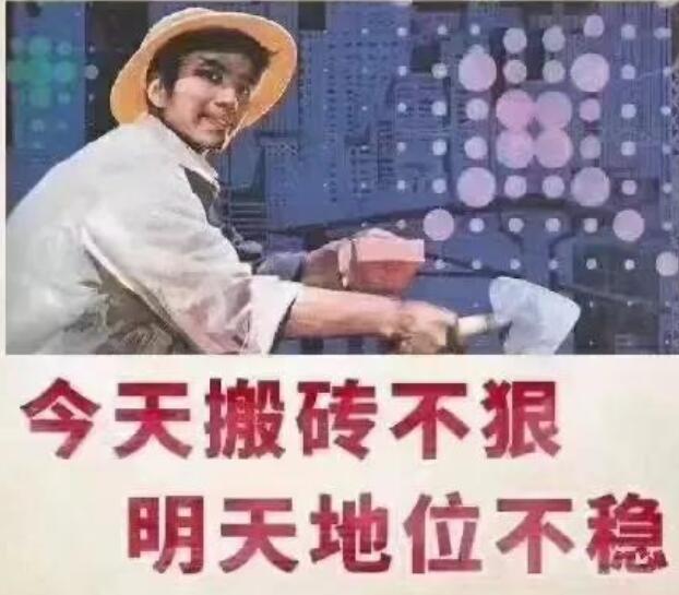 发朋友圈做销售的句子文案