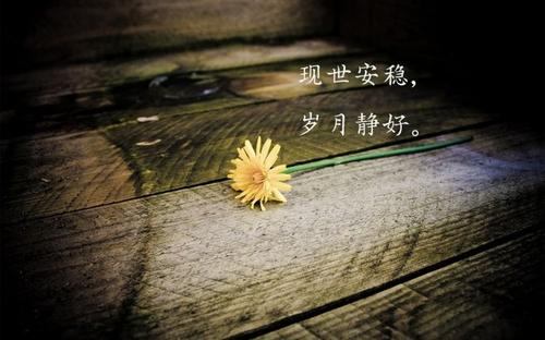 描写旧时光的唯美句子文案