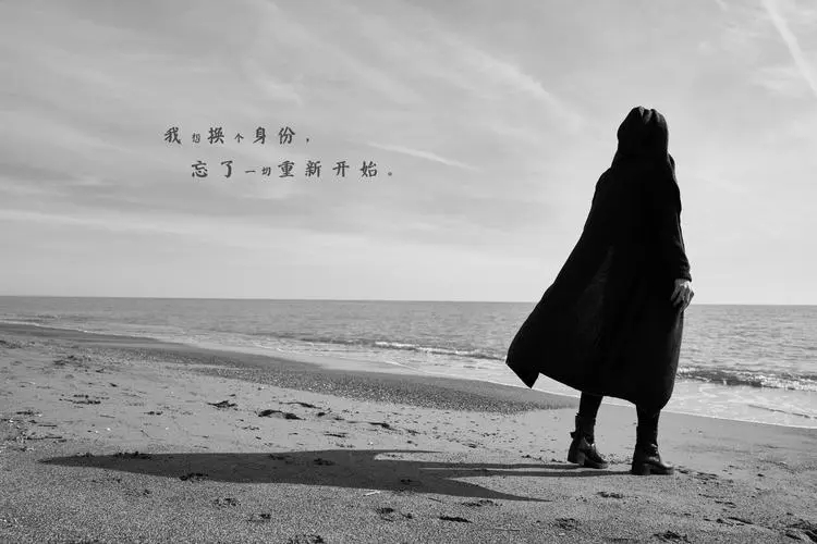 分手后想挽回的句子文案