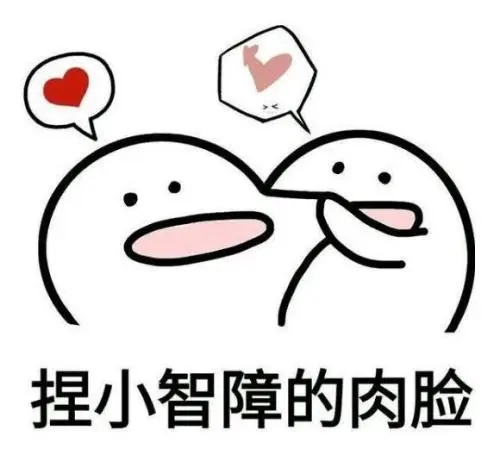 撩一点的情话文案