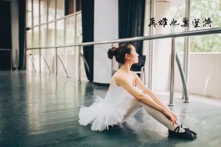 小朋友坚持舞蹈的句子文案