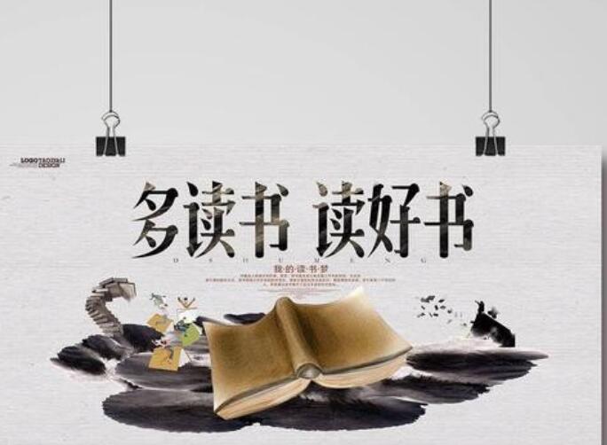 搞笑表达心情的句子文案