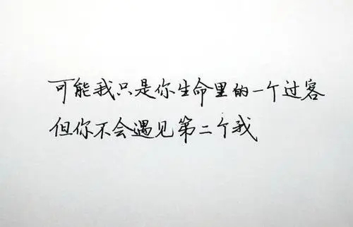 伤心的短语说说文案心情